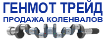 Ооо Директ Трейд Москва Интернет Магазин