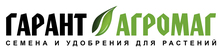 Магазин Агромаг Березники Ленина 11 Телефон