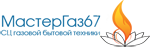 Магазин Котлов Смоленск