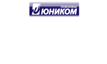 Юником Интернет Магазин Юником Интернет Магазин