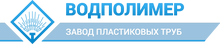 Водполимер Киров Магазин На Базовой Телефон Водполимер Киров Магазин На Базовой Телефон