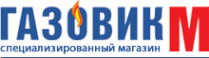 Газовик м просп победы 88 пенза отзывы. Газовик м Пенза. Магазин Газовик м в Пензе. Пенза ул Гладкова магазин Газовик. Газовик м Сердобск.