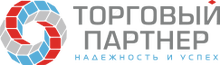 Группа партнер. Торговые партнеры. Партнеры торговой фирмы. Партнёр торговой компании. ООО торговая компания партнер
