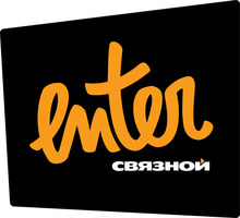 Энтер / Enter