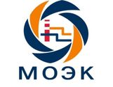 ОАО Московская объединенная энергетическая компания / МОЭК