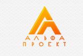 ООО «Альфапроект»