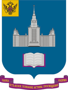 Moscow State University MV Lomonosov (MSU)