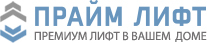 ООО «ПРАЙМ ЛИФТ Сервис» / Liftvdome