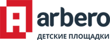 ООО «Арберо»