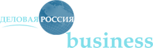 Журнал «Деловая Россия»