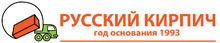 ООО «Русский Кирпич Холдинг»