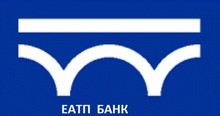 Евро-Азиатский Торгово-Промышленный Банк / АО ЕАТПБанк / ООО «ОЛЛ СБ»
