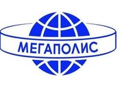 АО «Торговая Компания «Мегаполис»