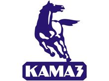 Kamaz / ООО «Интерфакс - Центр раскрытия корпоративной информации»