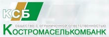 Костромаселькомбанк / ООО «ВЕДА-Аудит» / Limited Liability company Kostromaselkombank; Kostromaselkombank