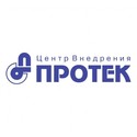 ЗАО ФИРМА ЦВ «Протек»