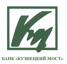 АО Банк «Кузнецкий Мост» / Bank "Kuznetsky most" Joint Stock Company, Bank "Kuznetsky most"