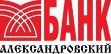 ПАО БАНК «Александровский» / Public Joint-Stock Company Bank "Aleksandrovsky", PJSC Bank"Aleksandrovsky "