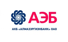АО АКБ «Алмазэргиэнбанк» / Joint-Stock Bank "Almazergienbank" JSB "Almazergienbank"