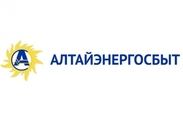 Алтайэнергосбыт / АО "Алтайэнергосбыт"