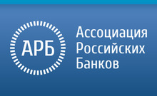 Ассоциация российских банков / АРБ / АО «КПМГ» / ООО «Эсарджи-Оценка Активов»