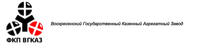 Voskresenskij Gosudarstvennyj Kazennyj Agregatnyj Zavod / Vgkaz / АО «ОДК»