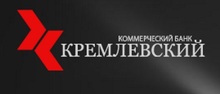 Банк Кремлевский / "Commercial Bank Kremlyovskiy" LTD.; "BANK Kremlyovskiy" LTD