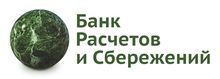 Банк Расчетов И Сбережений