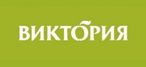ГК Виктория