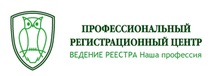 Prc / АО «Профессиональный регистрационный центр»