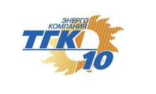 Территориальная Генерирующая Компания-10 / ТГК-10 / Fortum