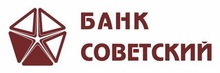 Банк Советский / ООО «РСХБ Управление Активами»