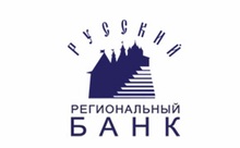 РусьРегионБанк / Commercial Bank "Russian Regional Bank" Joint-Stock company, CB "RusRegionBank" Jsc