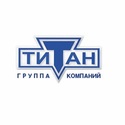 ООО ПКП "ТИТАН"