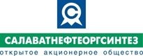 Салаватнефтеоргсинтез / ООО "ГАЗПРОМ Нефтехим САЛАВАТ"
