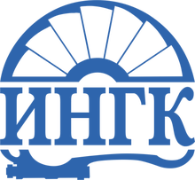 ИНГК-Промтех / ООО «ИНГК» / ООО «ИСКРА-Нефтегаз Компрессор»