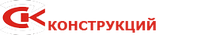 Завод строительных конструкций «Промизделия» / ООО «Промизделия» / ООО «ЗСК» / ООО «ЗАВОД Строительных Конструкций»