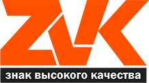 Знак высокого качества (ЗВК) / ООО «Знак высокого качества» / ООО «ЗВК-СЕРВИС»