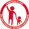 АНО «Центр профилактики правонарушений «Родители за мир» / АНО «Центр профилактики преступлений «Родители за / Центр антикриминального и антинаркотического просвещения / АНО «ЦПП «РМПНН»