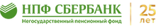 НПФ Сбербанка \ NPF Sberbank / ООО «Технический центр «Инфинитум»