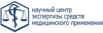 Fgbu Ncesmp Minzdrava Rossii / ГБУ «Научный центр экспертизы средств медицинского применения»