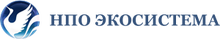 ООО «НПО Экосистема»