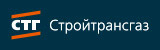 Стройтрансгаз Инжиниринг / ОАО «Стройтрансгаз» / ОАО «СТГ»
