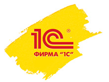 Firma «1s» / ООО «1С»