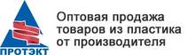 ООО " Протэкт-Регион»