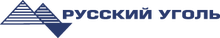 ОАО Русский Уголь