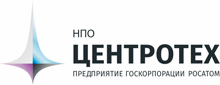 Ооо центротех инжиниринг. НПО Центротех. ООО НПО Центротех логотип. Центротех СПБ.