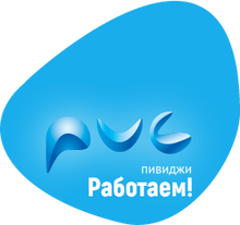 PVG
