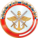 ПОУ «Автошкола ООГО Досааф России САО Г. Москвы»