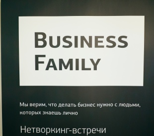 Финансы